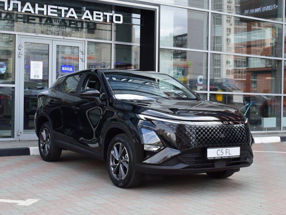 Omoda C5